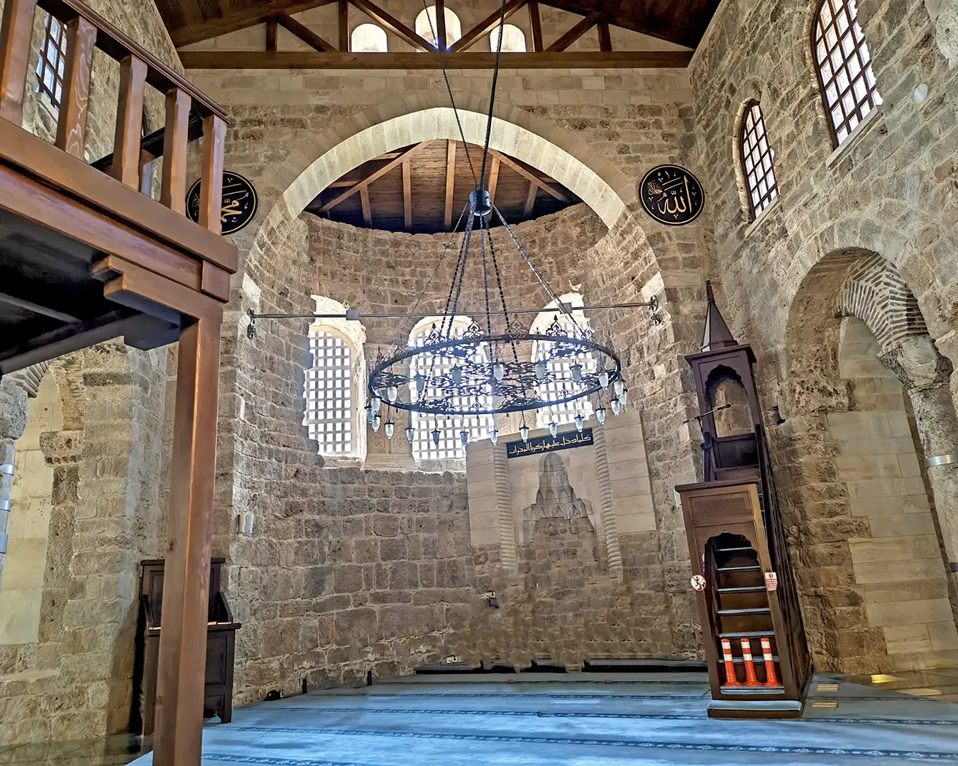 Şehzade Korkut Camii (Kesik Minare)