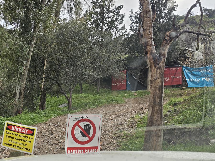 Giriş Önü