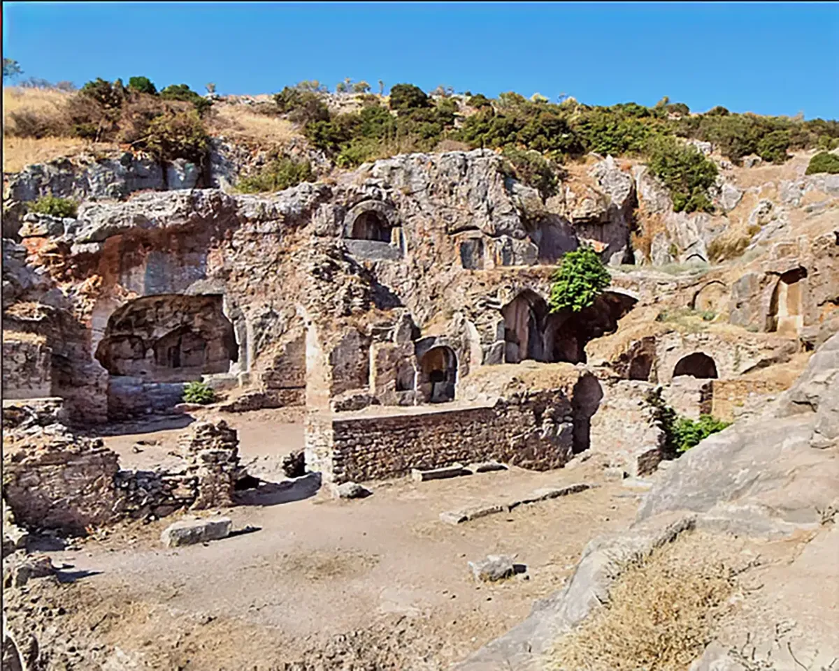 Giriş Önü